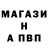 АМФЕТАМИН VHQ Dima Pidhaiko