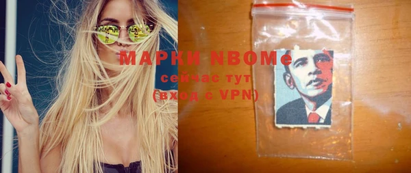 ECSTASY Алексеевка
