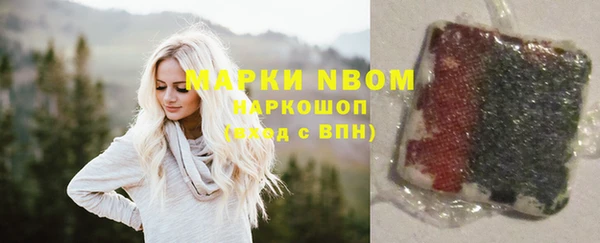 ECSTASY Алексеевка