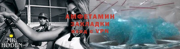 кокаин VHQ Алзамай
