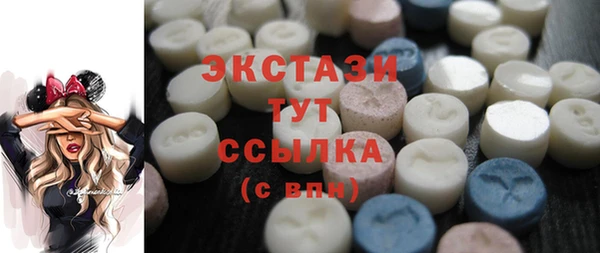 spice Алексин
