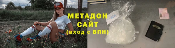 spice Алексин
