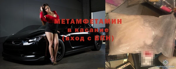 кокаин VHQ Алзамай