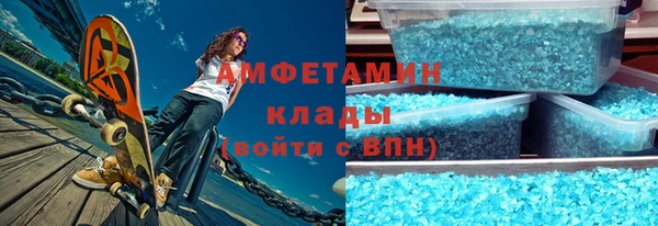 ECSTASY Алексеевка