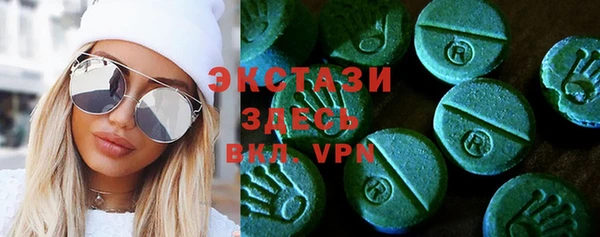 кокаин VHQ Алзамай