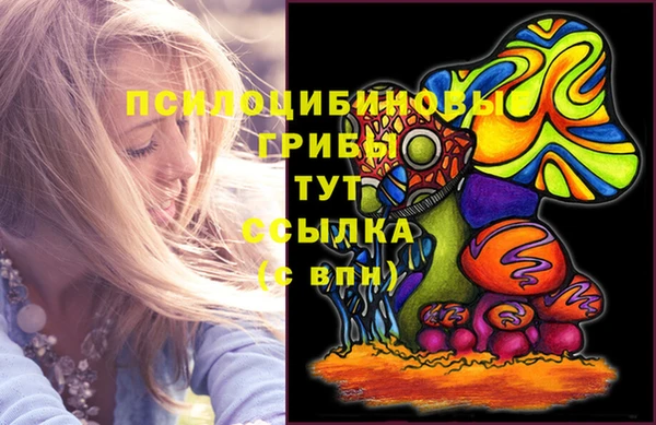 кокаин VHQ Алзамай