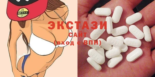 марки nbome Нея