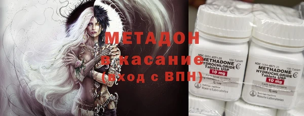 ECSTASY Алексеевка