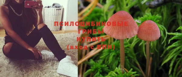 кокаин VHQ Алзамай