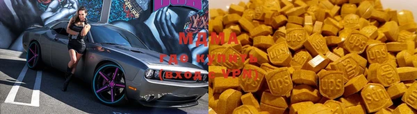 spice Алексин